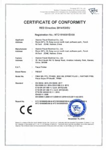 Фискальный принтер-001